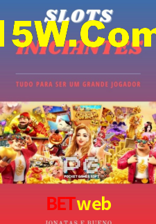 Interface Premium betweb