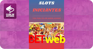 betweb,betweb.cc